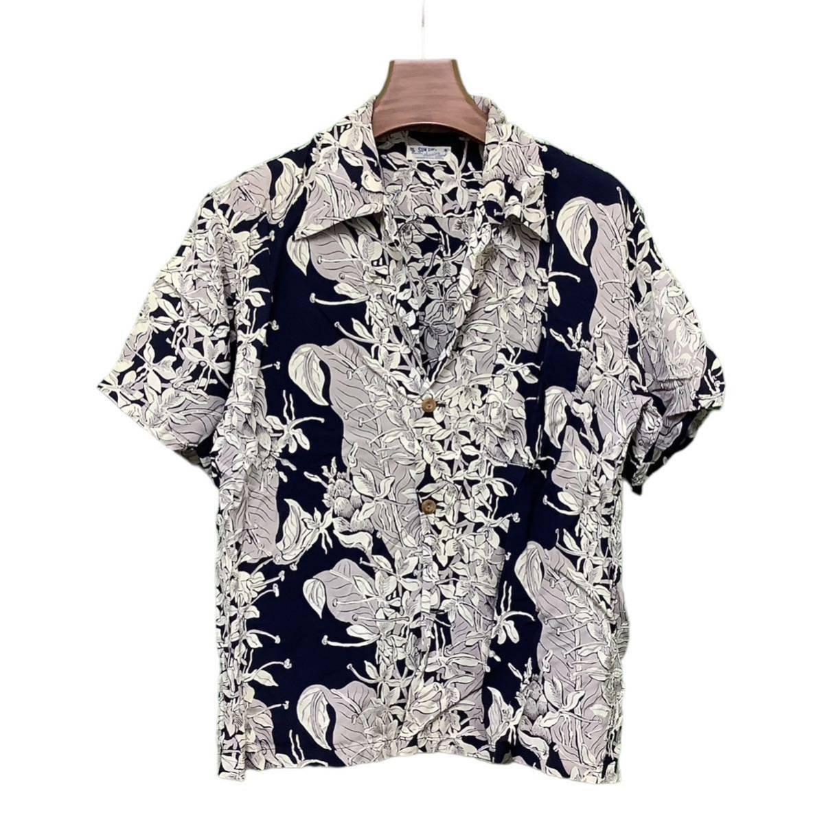 SUN SURF， サンサーフ，アロハシャツ ，ハワイ ，柄 ，ハワイアンシャツ ，半袖シャツ，レーヨン ，古着