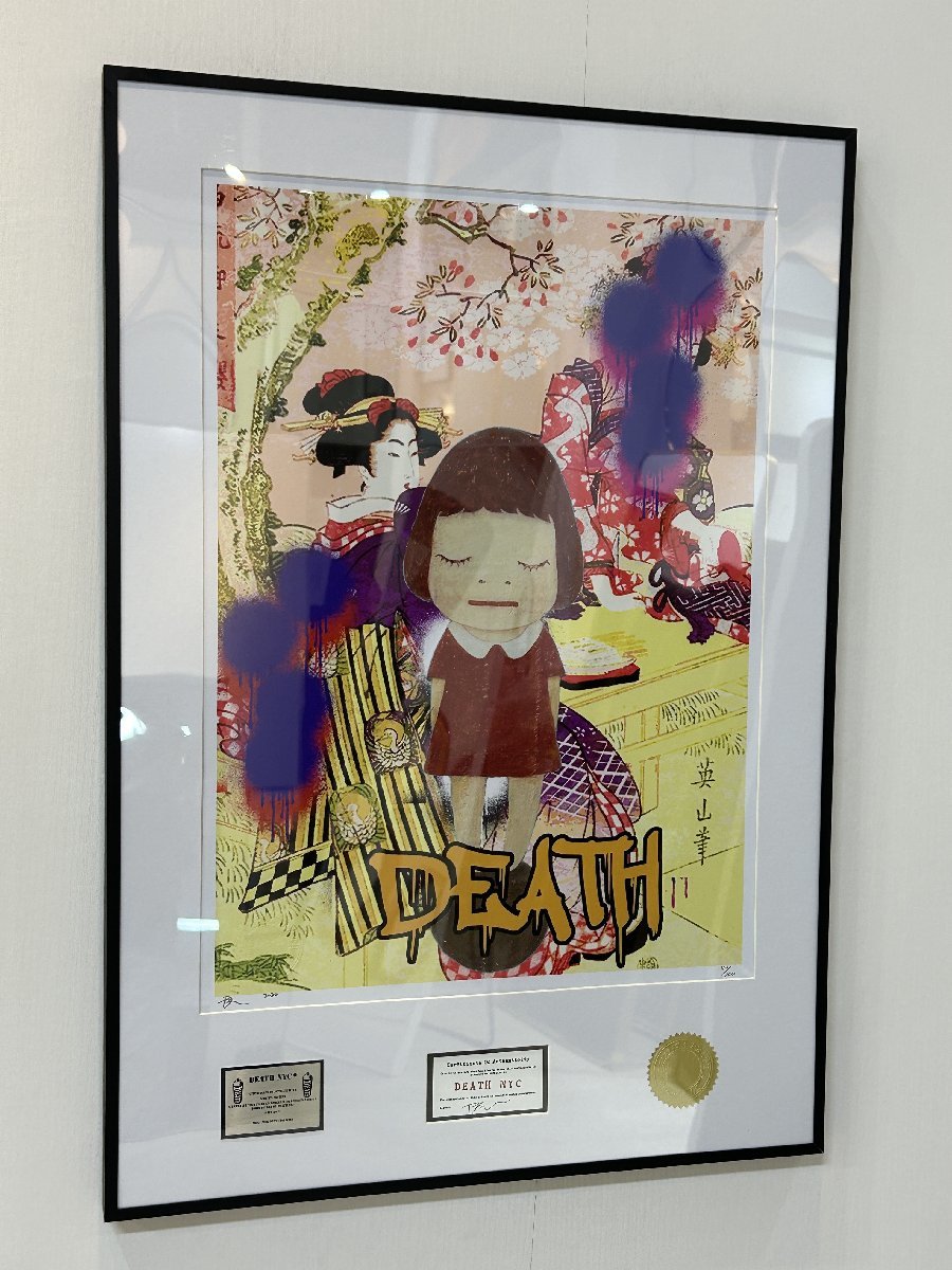 DEATH NYC 額付き 世界限定100枚 アートポスタ 奈良美智 NARA 