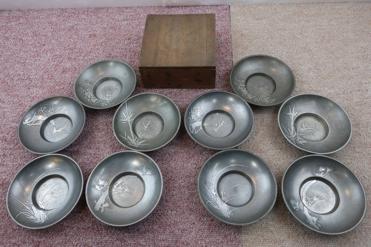 乾茂號造 茶托 菓子皿 錫製 煎茶道具 アンティーク コレクション 乾茂號造 茶托 菓子皿 錫製 煎茶道具 アンティーク コレクション