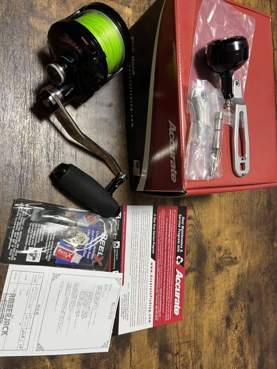 Accurate バリアントBV2 600HNN右 アキュレート B/S 中古/極上品