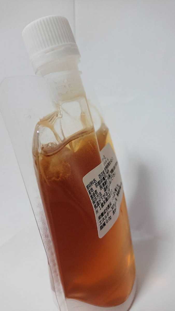 蜂蜜 はちみつ 国産 純粋 夏蜜 300g2本 栗蜜 食品 1.2kg 春蜜 300g ハチミツ 非加熱 G71129362 ハニー L76545057