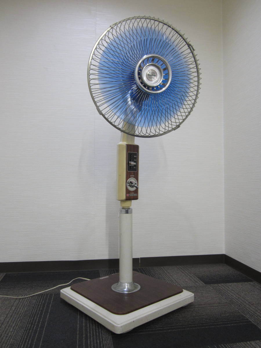 TOSHIBA大型扇風機 S-35DE 昭和レトロ 激レア】 東芝 TOSHIBA S-35DE