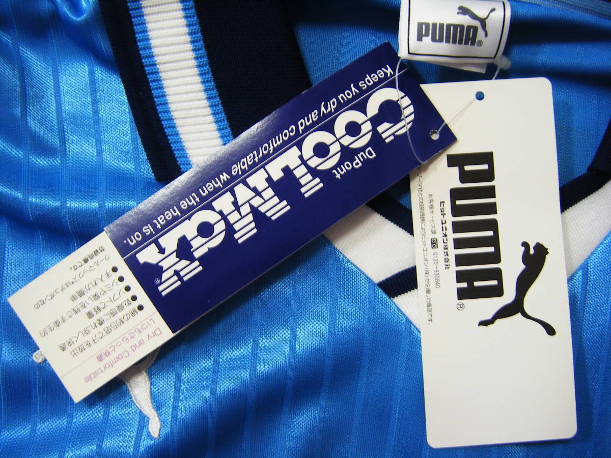 レア 新品 ジュビロ磐田 '00＃16 名波浩 直筆サイン入 ジュビロ磐田