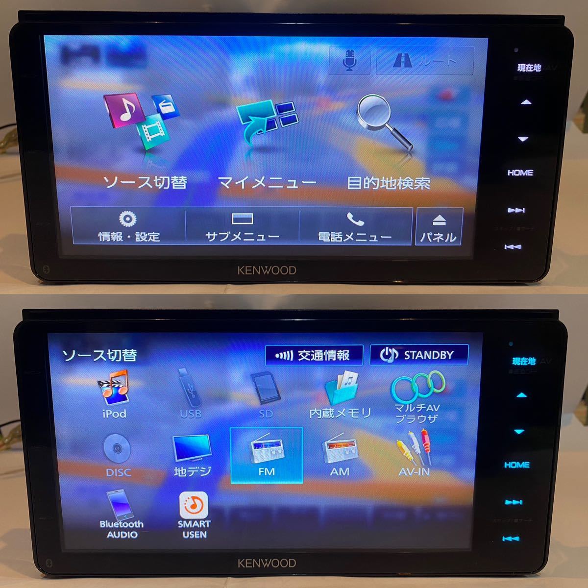 ケンウッドMDV-M705Wメモリーナビ.地図データ2017 SD 、CD 、DVD USB 