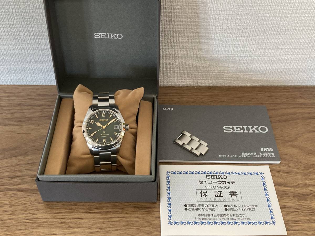SBDC115 プロスペックス セイコー アルピニスト グリーン SEIKO 公式 