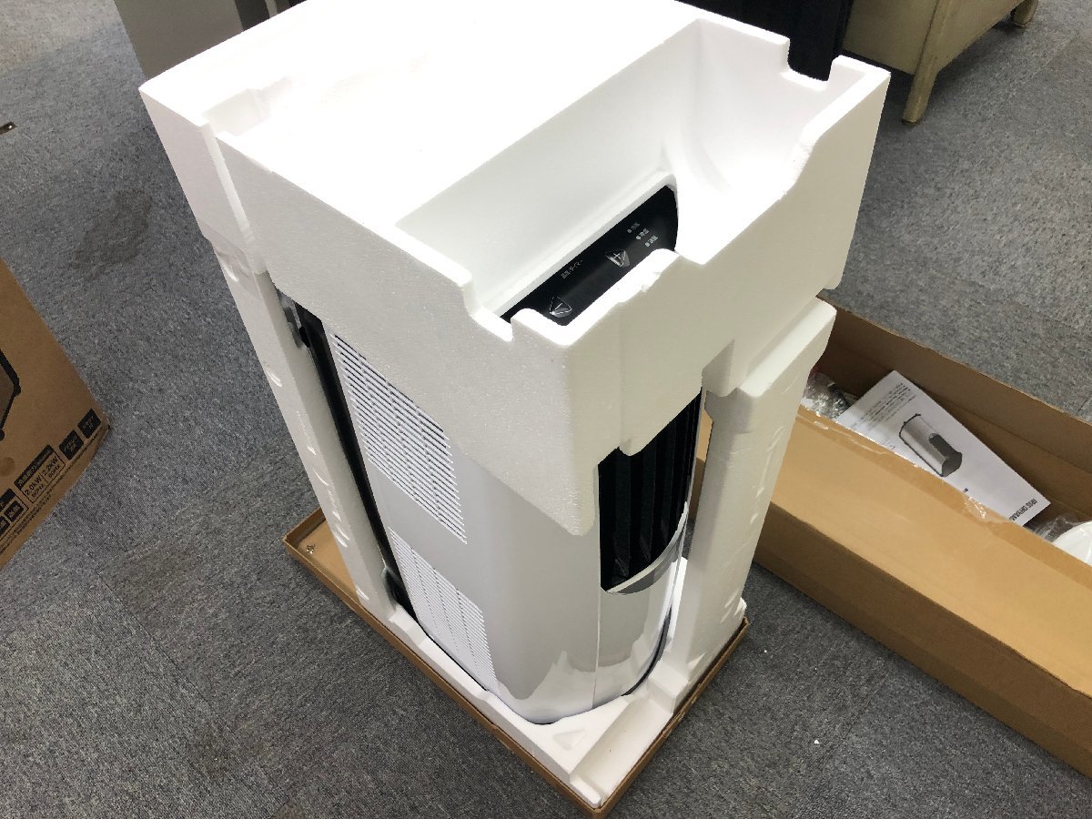 工事不要】アイリスオーヤマ ポータブルクーラー 7畳除湿 換気 内部 