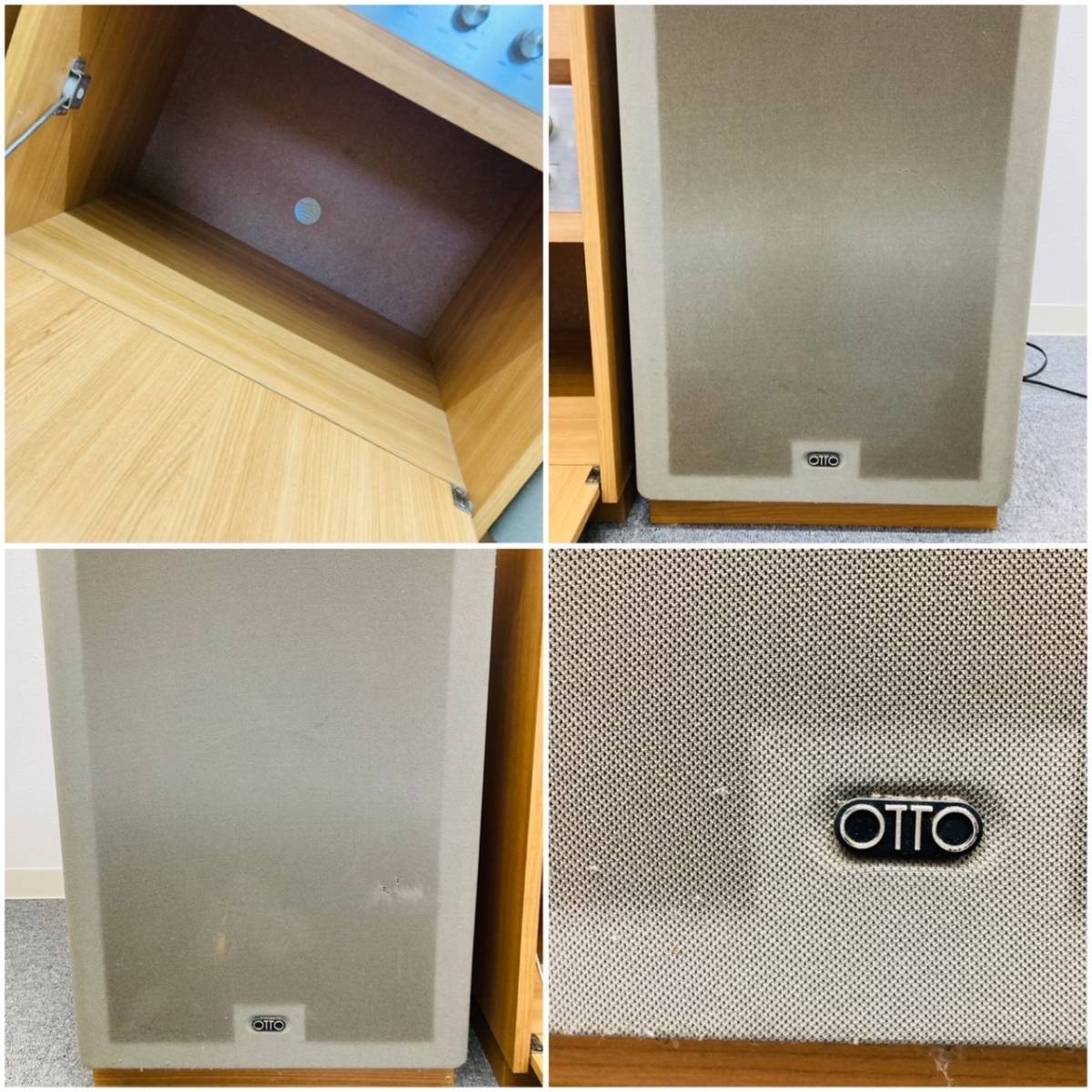 4147】 ☆1円スタート 希少 動作 昭和レトロ SANYO/サンヨー OTTO