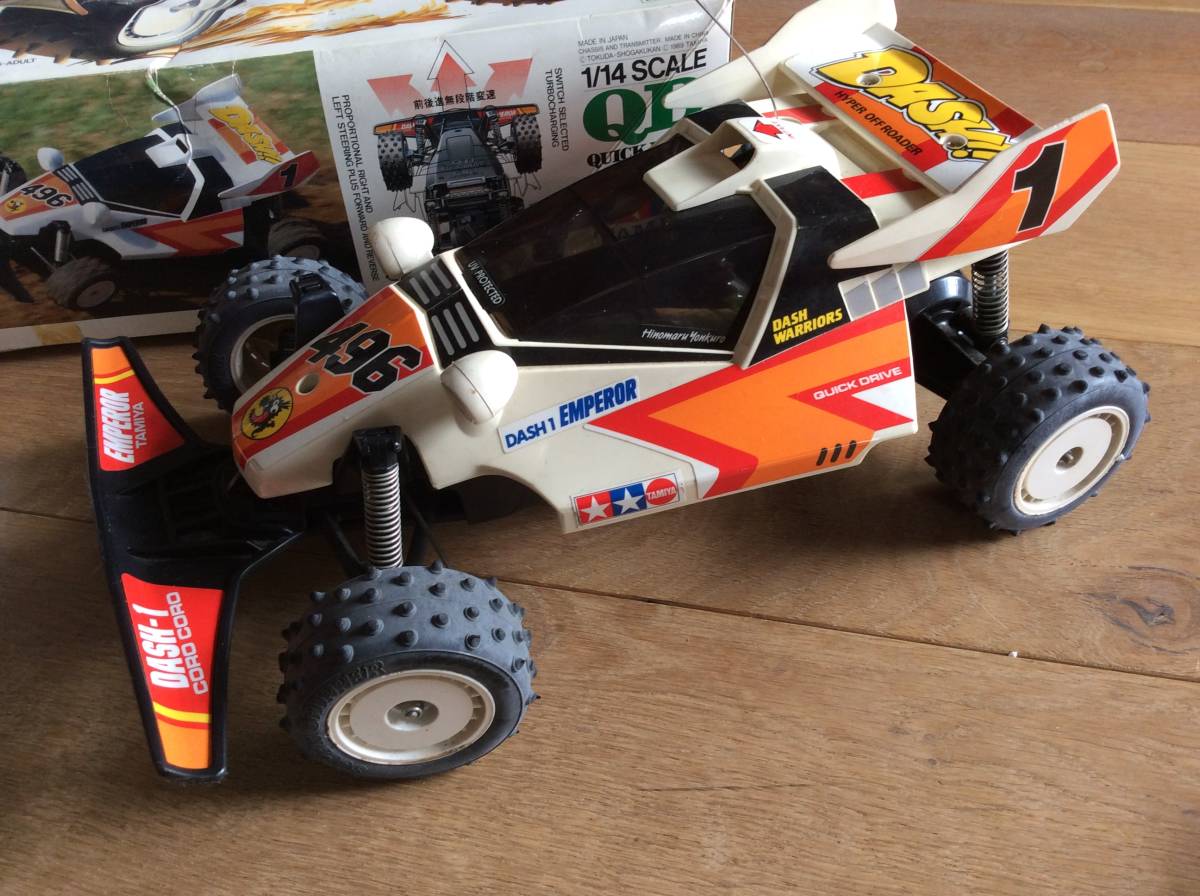 ☆TAMIYA タミヤ ダッシュ1号 皇帝 エンペラー QD1／14クイック
