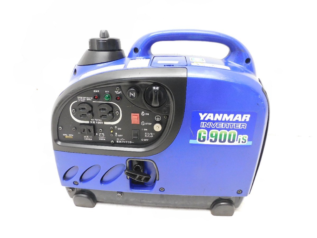 YANMAR インバーター発電機 G900is 本体　ジャンク部品取りで ☆1000円スタート売切り！☆YANMAR インバーター発電機 G900is☆軽量