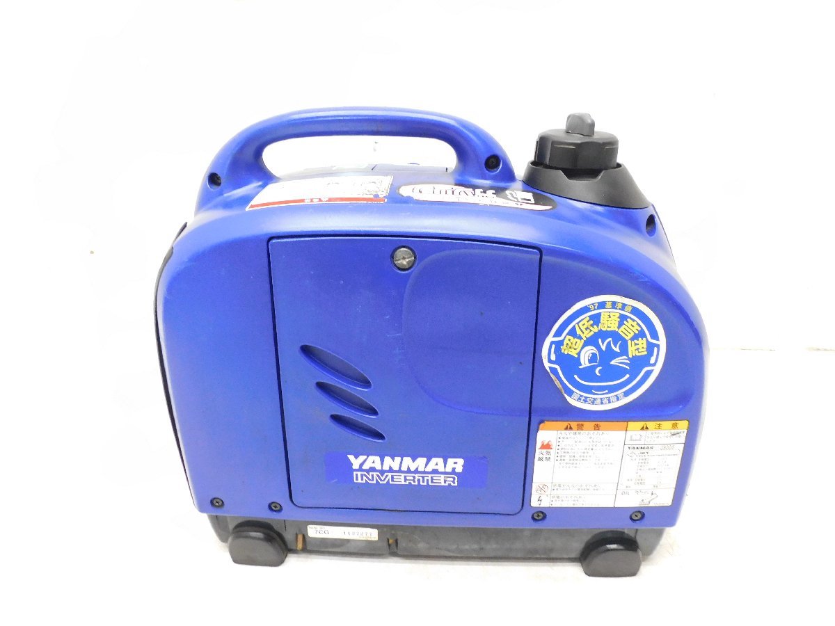 ☆1000円スタート売切り！☆YANMAR インバーター発電機 G900is☆軽量