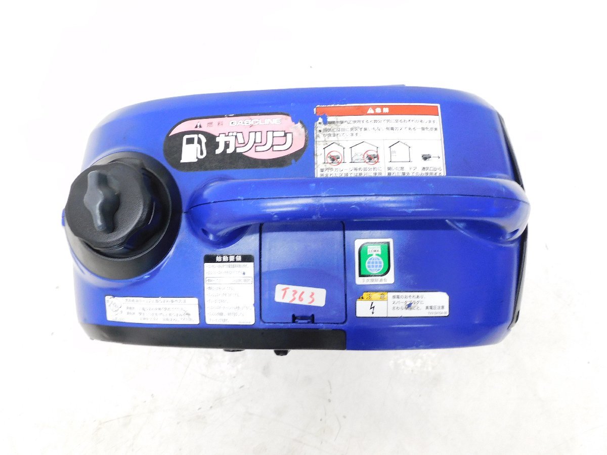 ☆1000円スタート売切り！☆YANMAR インバーター発電機 G900is☆軽量