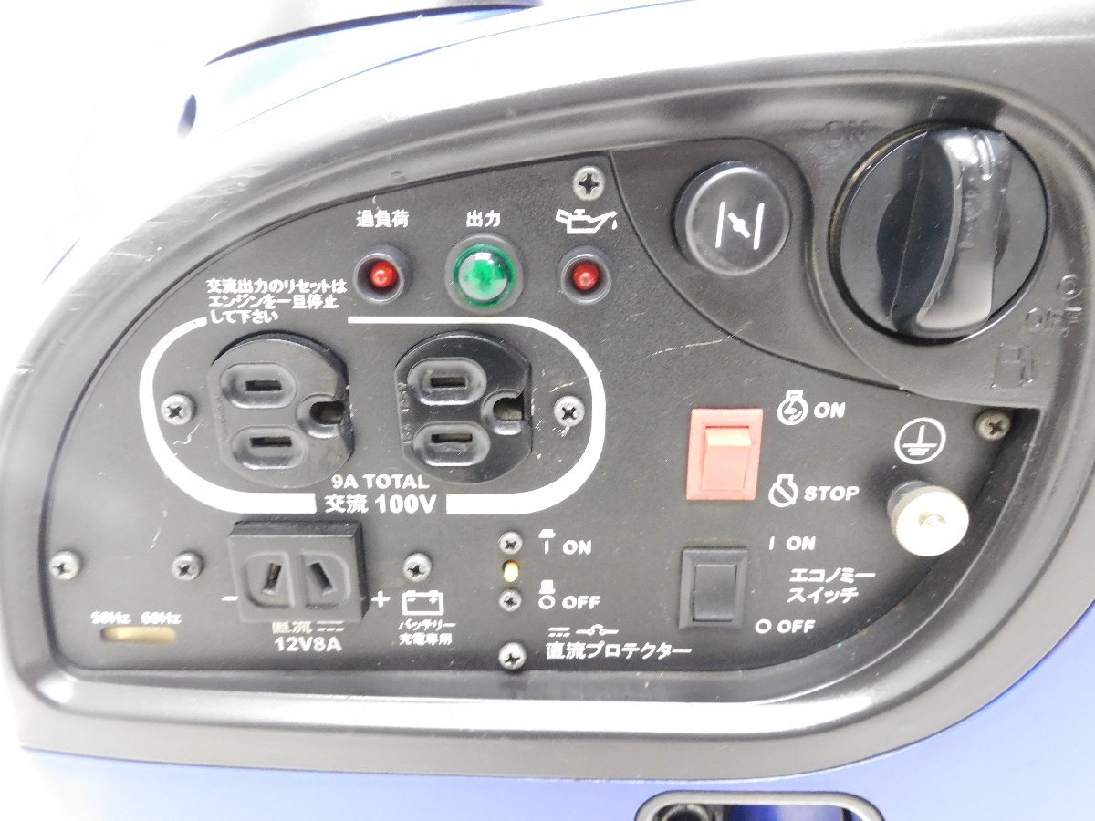 ☆1000円スタート売切り！☆YANMAR インバーター発電機 G900is☆軽量