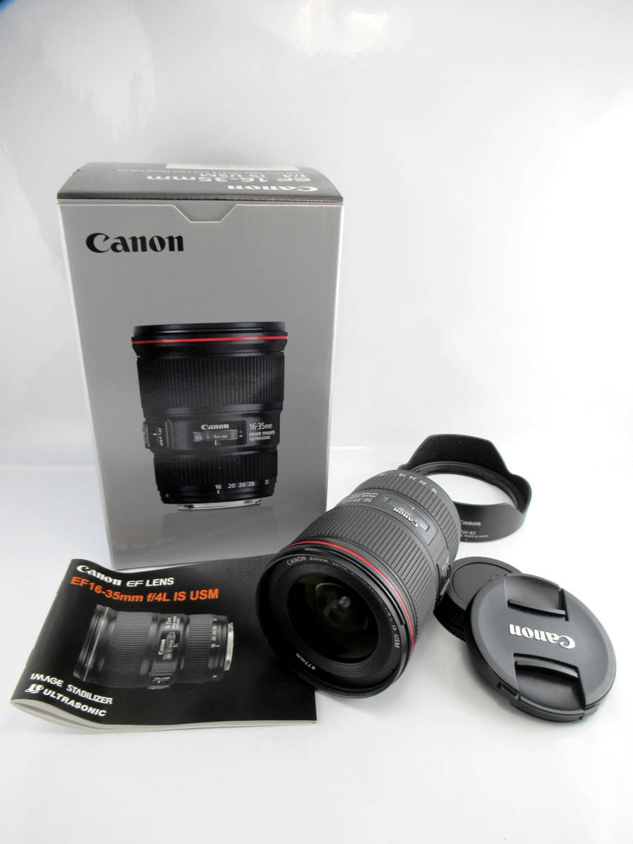 Canon/キヤノン】午②200//EF 16-35mm f/4 L IS USM/箱付き フード