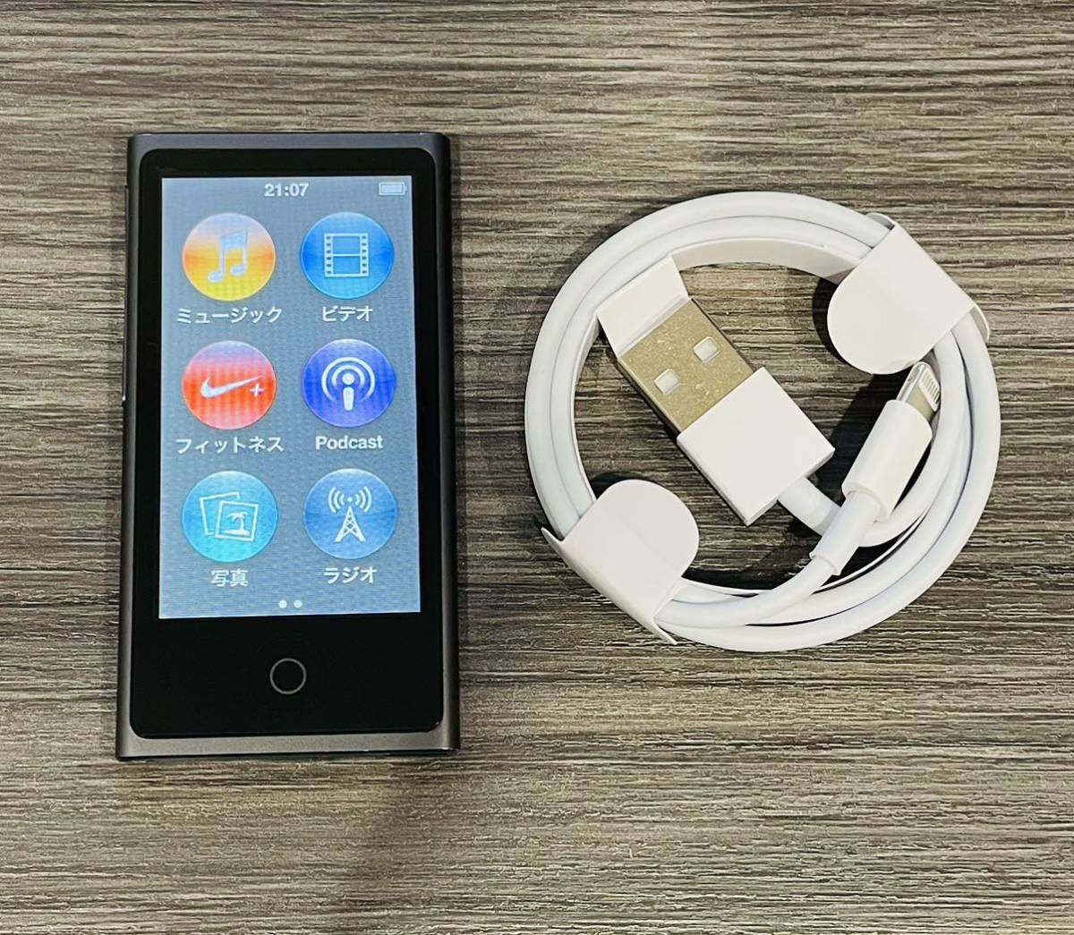 iPod nano 第7世代 16GB スペースグレイ MKN52J 2015年後期型 送料無料