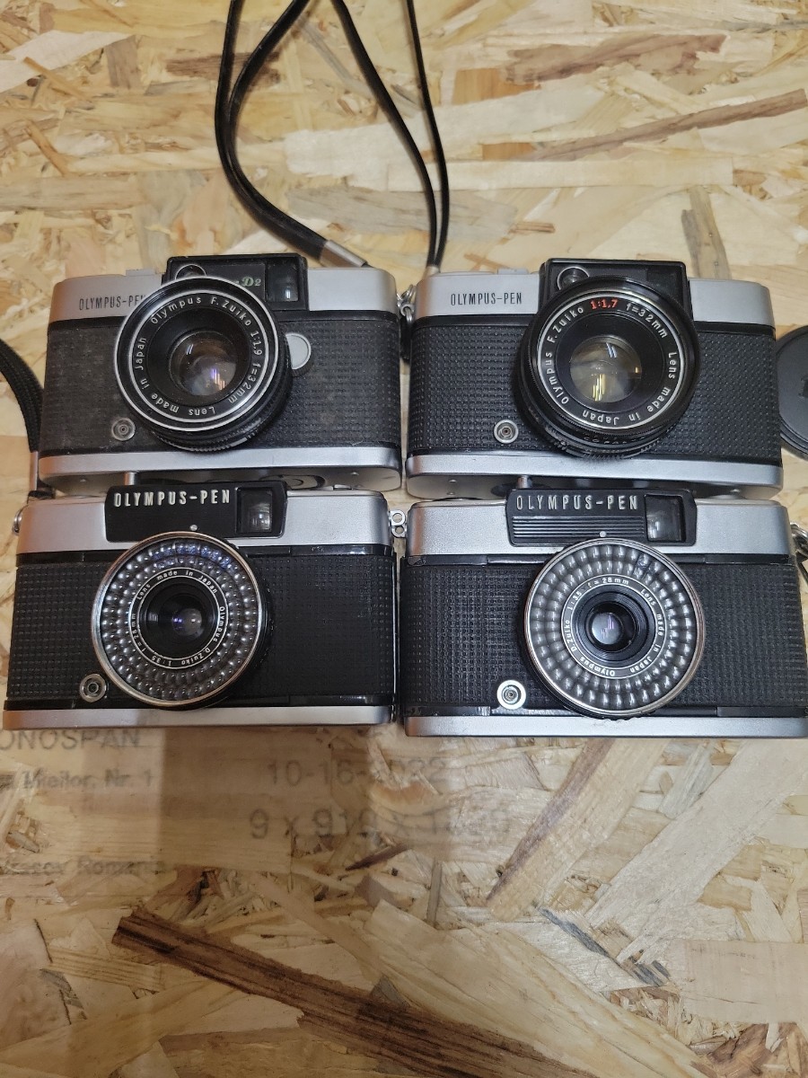 D OLYMPUS PEN 他7台まとめて PEN-D2 D3 PEN-EE-3 TRIP 35 ECR