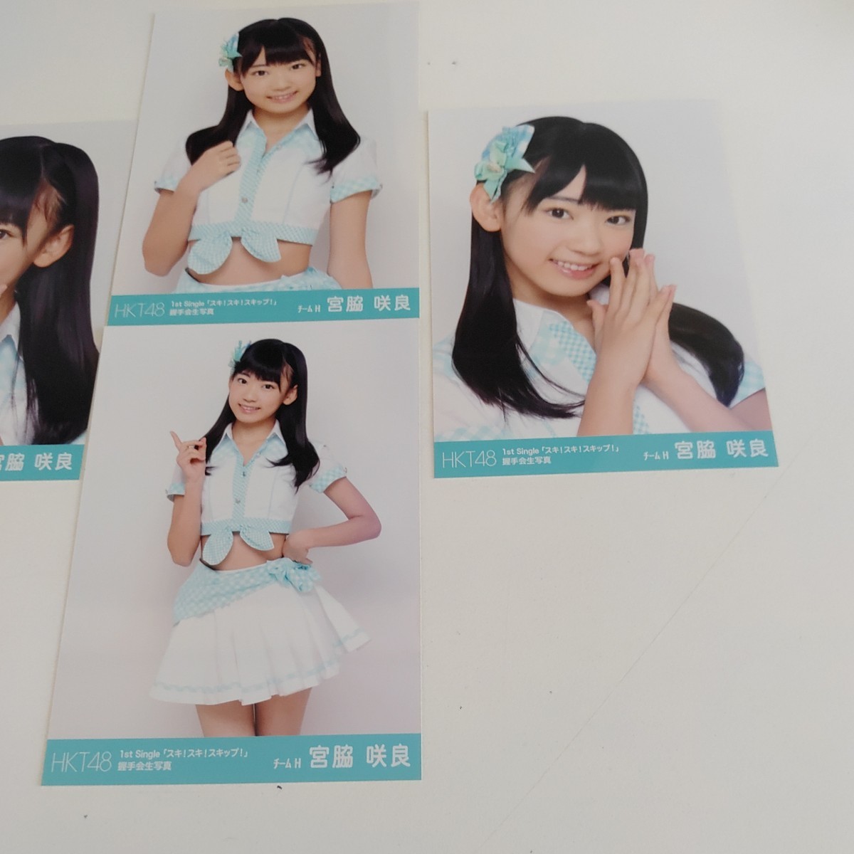 宮脇咲良 HKT48 1st Single 「スキ！スキ！スキップ！」 握手会 生写真