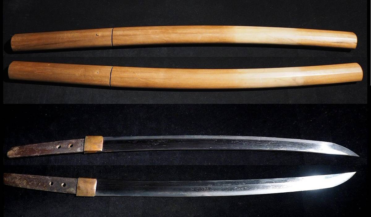  白鞘入りの脇差 無銘 凄い鍛えと刃紋 刃長42.6ｃｍ 元幅 約2.84ｃｍ 元重ね 約5.5mm 367g 是非 仕上げて愛刀にして下さい(脇差、短刀)｜売買されたオークション情報、yahooの商品情報をアーカイブ 脇差、短刀