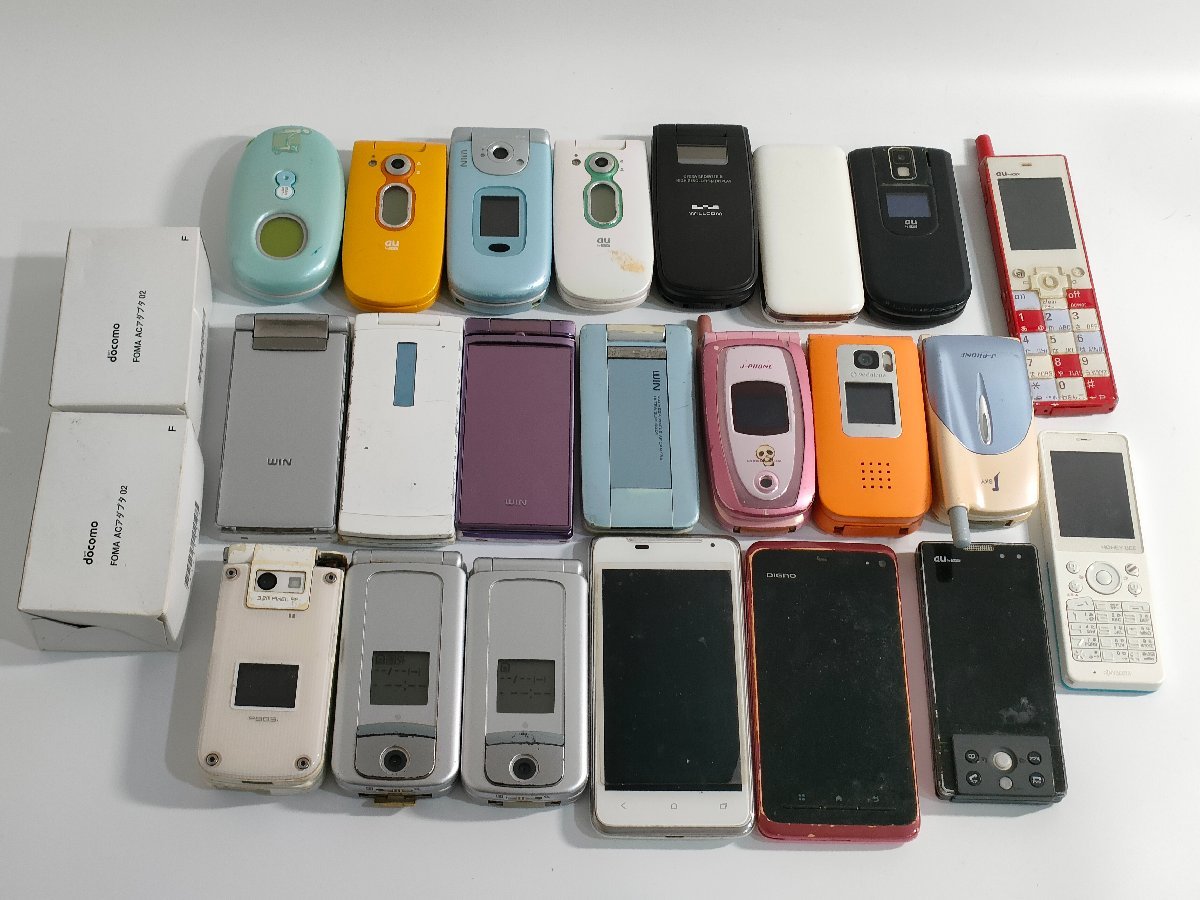 C】☆ガラケー スマホ 携帯 おまとめ 23台☆ 動作未確認 ジャンク