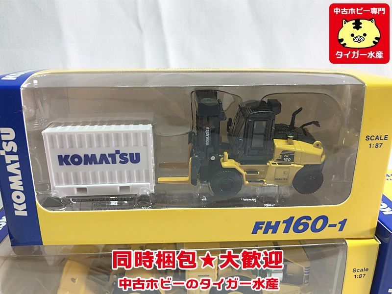 KOMATSU HM400-5 FH160-1 1:87 ⁄ Komatsu articulated dump Miniature