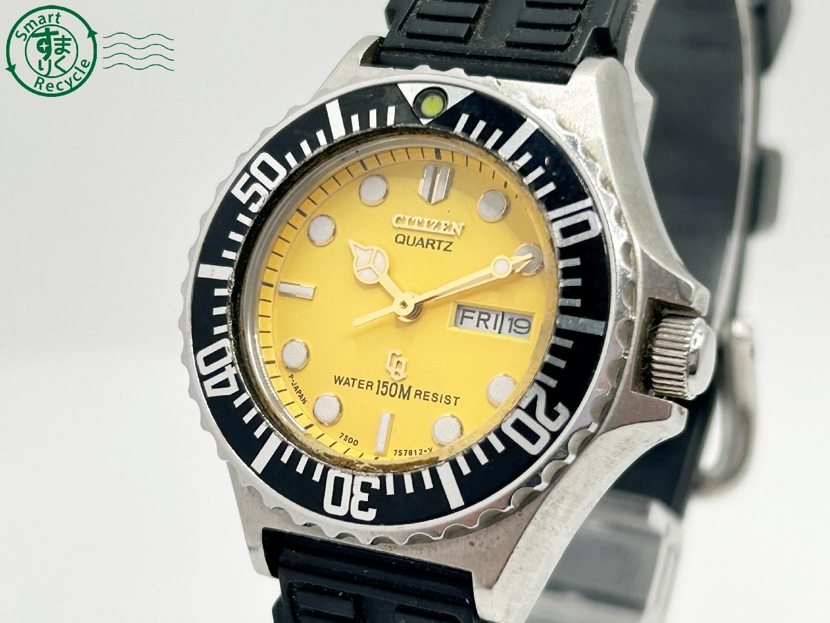 08280097 ◇ CITIZEN シチズン ダイバー 150M 4-753321Y イエロー文字