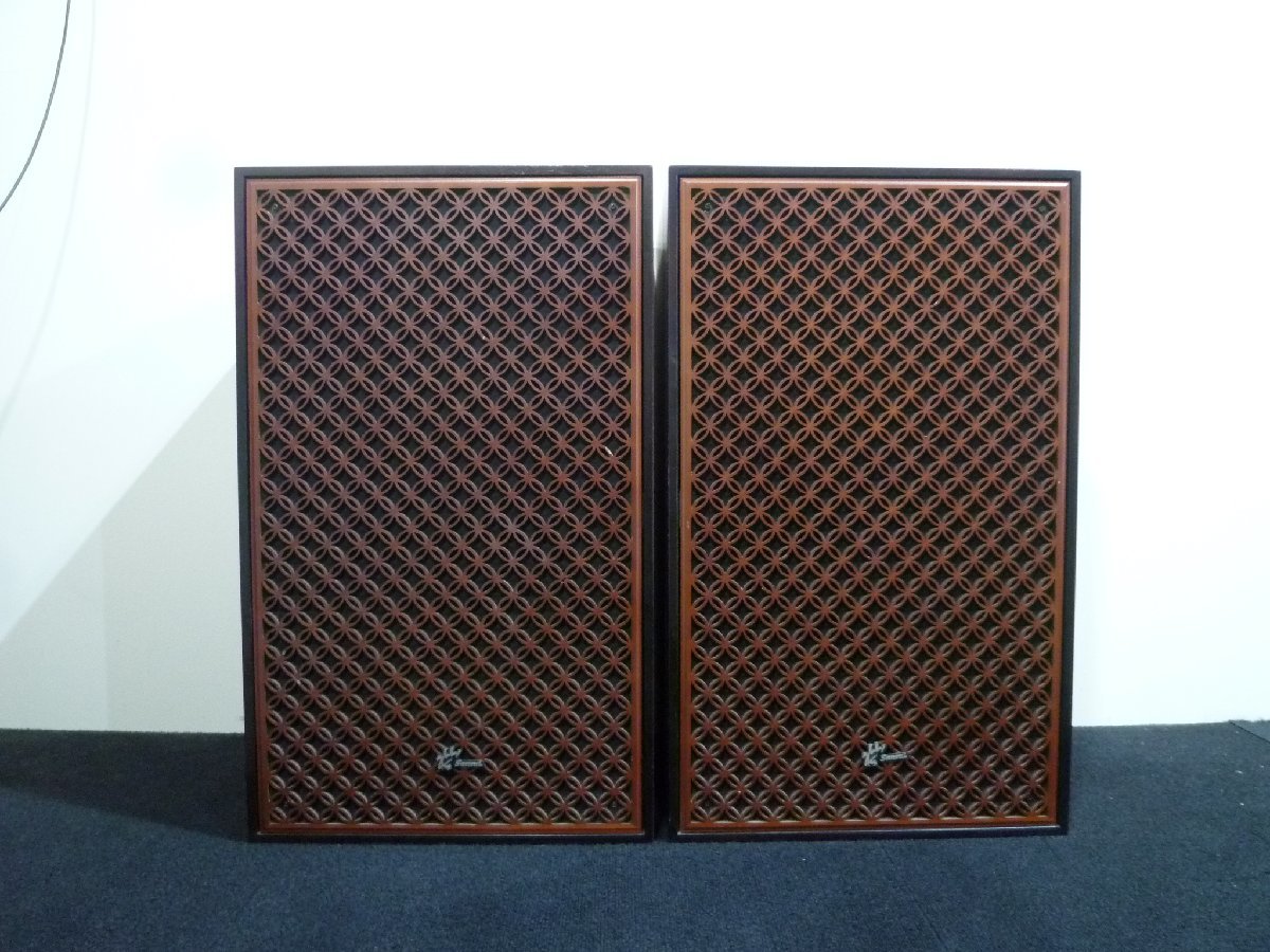 SANSUI / SP-X I (SP-X1) ペア / 2way | ANIMALSOUK.MA