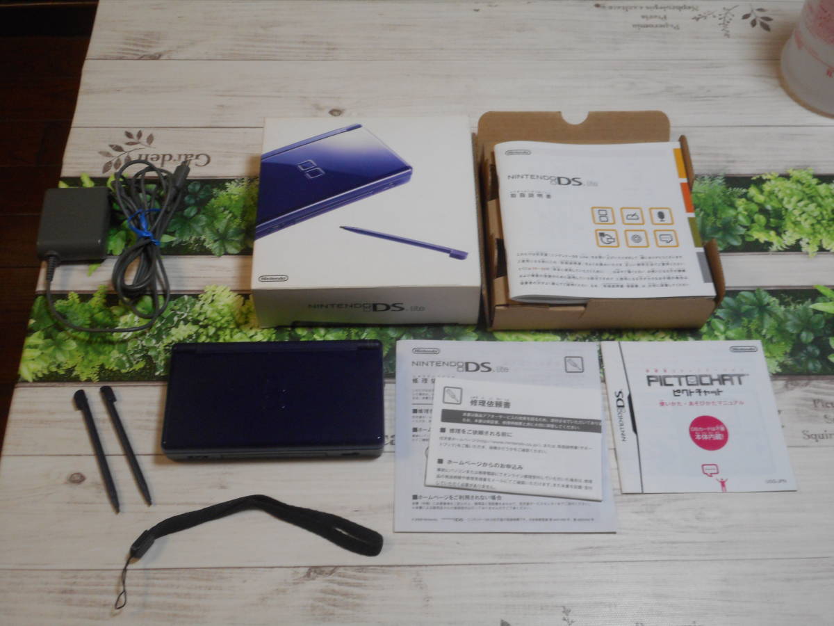 即決　完品　ニンテンドーDSLite　エナメルネイビー　本体　