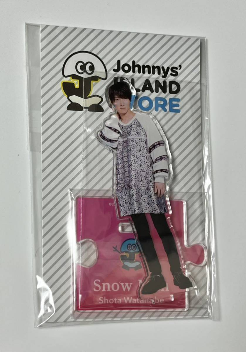 渡辺翔太 アクリルスタンド 第1弾 Man 渡辺翔太 アクリルスタンド