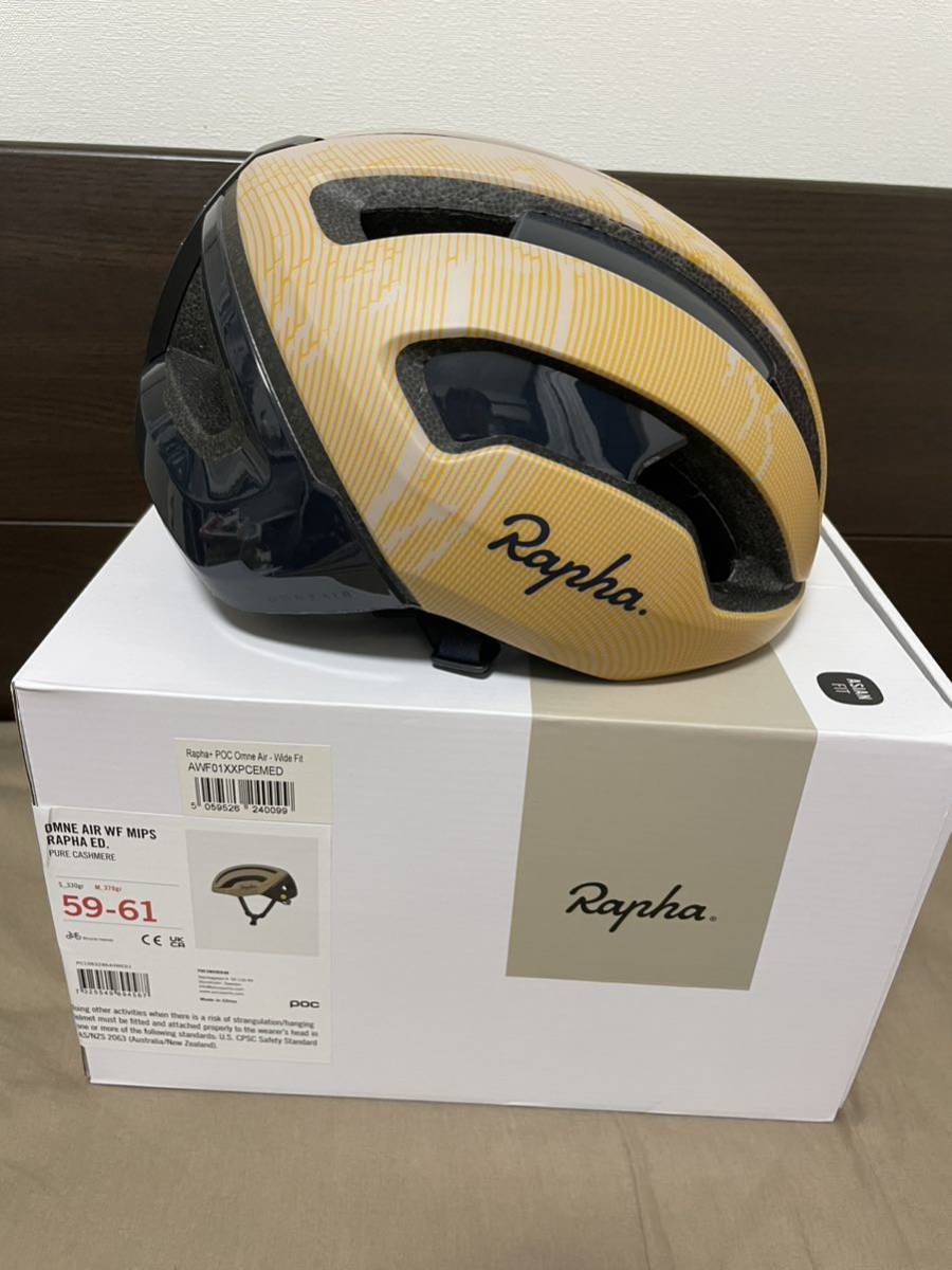 Rapha x POC Omne Air Mips Widefit Mサイズ ロードバイク 