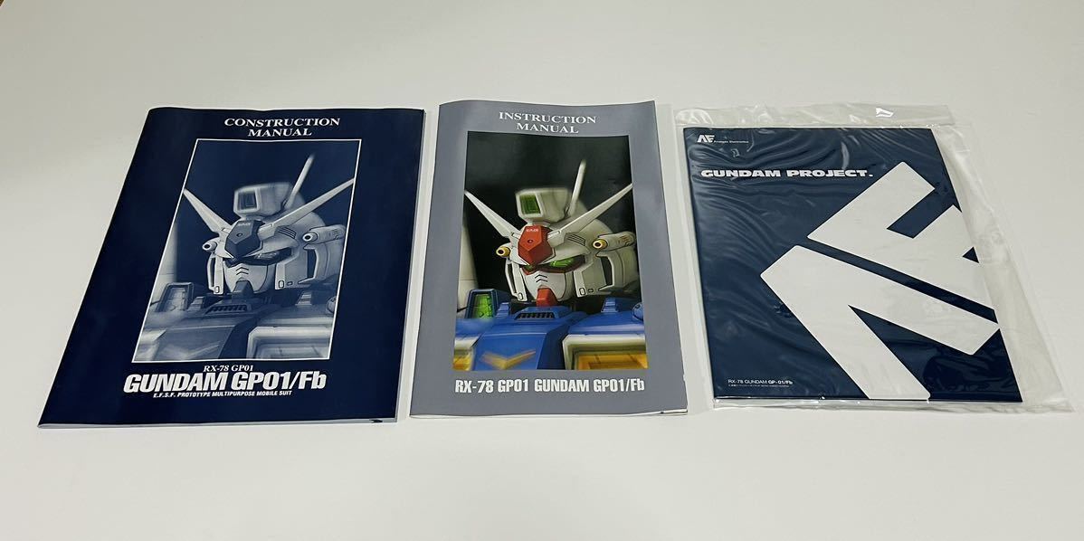 ガンダムRX78 プロトタイプ PG 1/60 パーフェクトグレード（ガンプラ 