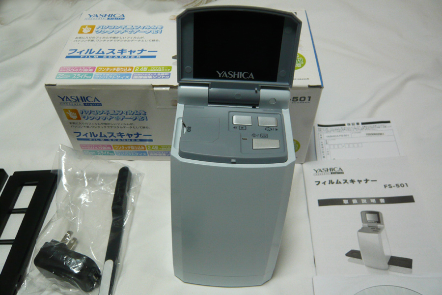 ☆★動作希少品 YASHICA 500万画素デジタルフィルムスキャナー　FS-501 2.4インチ液晶カラーモニター ★☆