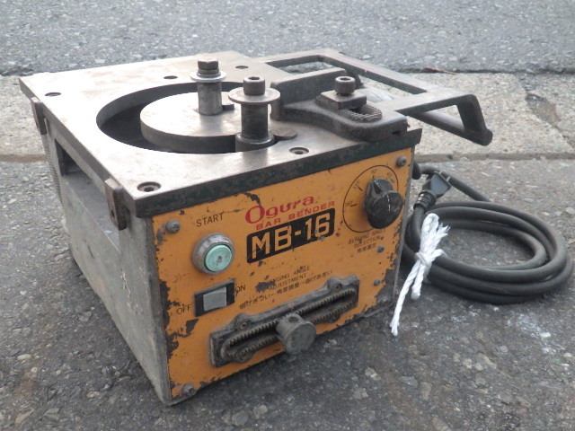 中古 OGURA 鉄筋バーベンダー MB-16 新でん | BIUROWAZSZYWKA.PL