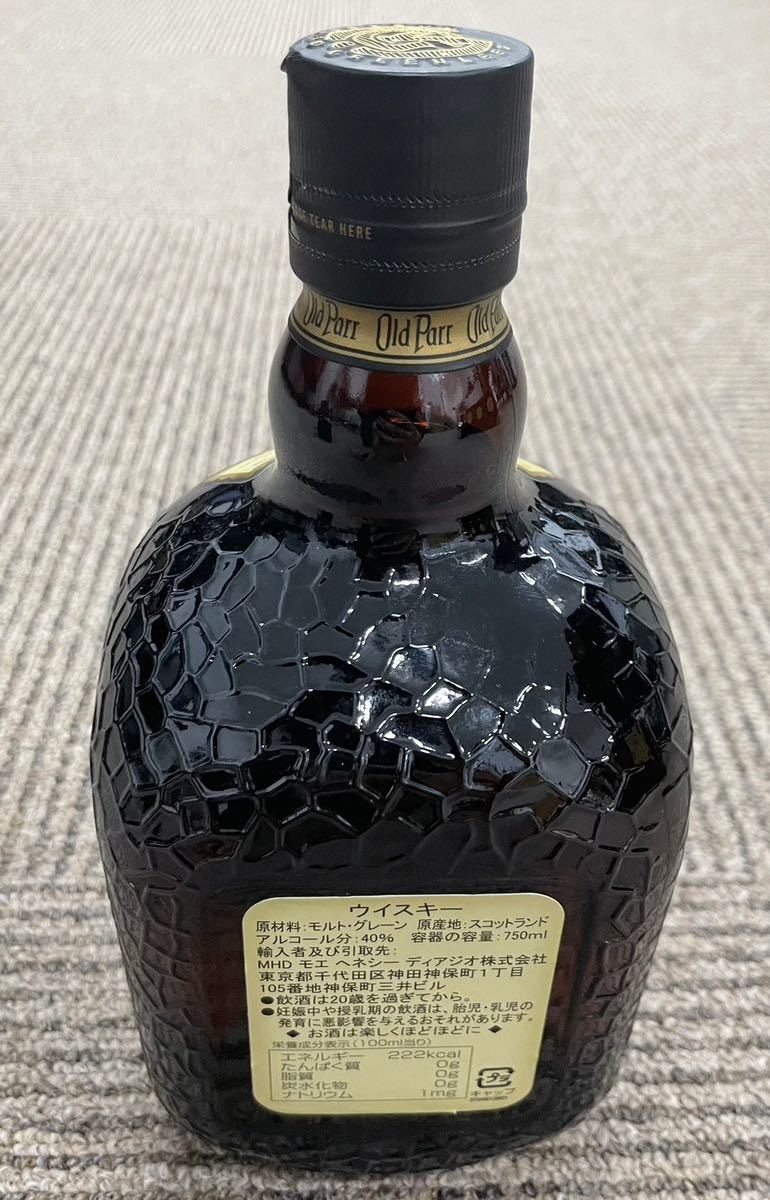 003 7 Grand Old Parr オールドパー 12年 スコッチウイスキー 古酒