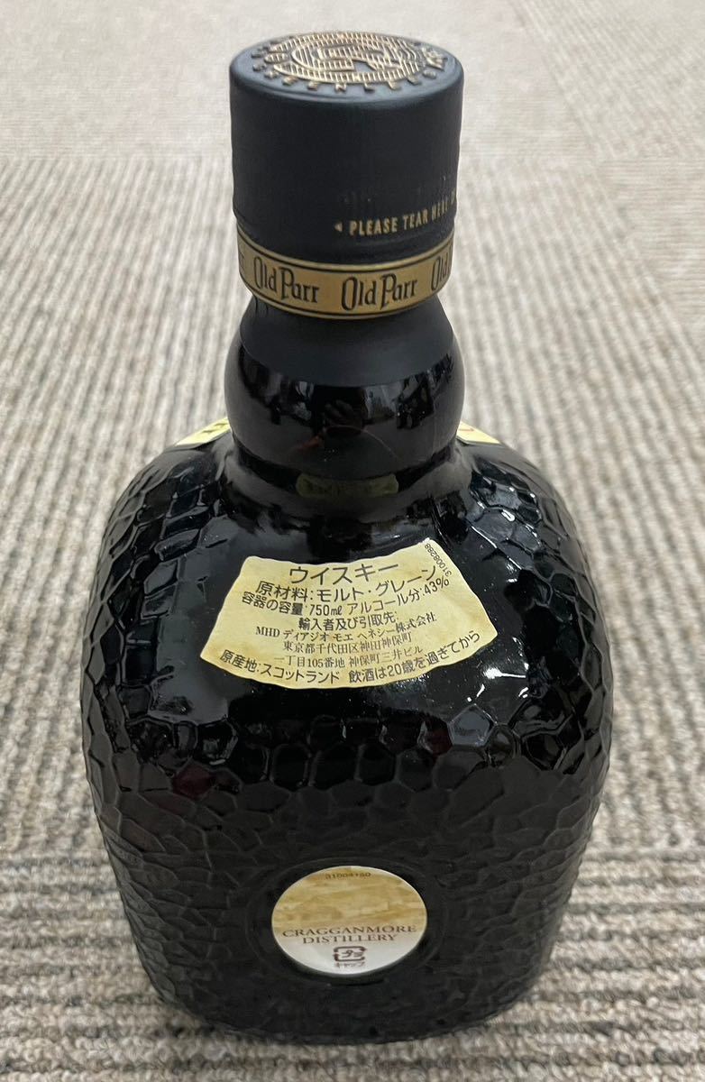 003 7 Grand Old Parr オールドパー 12年 スコッチウイスキー 古酒