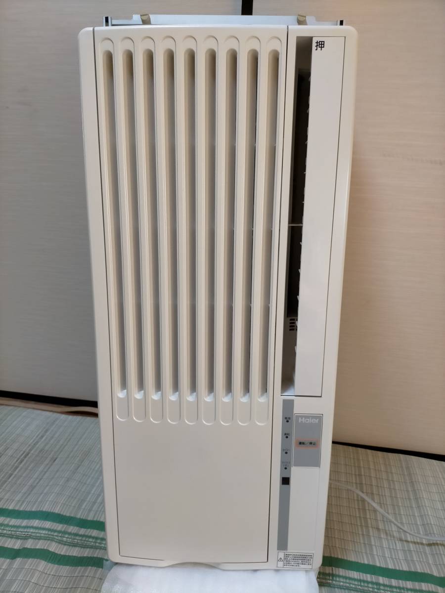 Haier ウィンドエアコン JA-16P 2016年製 窓用エアコン 窓型