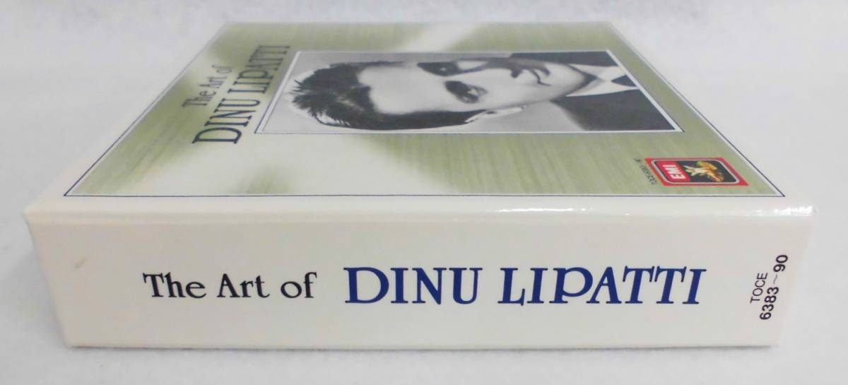 ディヌ・リパッティの芸術 □CD 8枚組 リパッティ ディヌ ディヌ