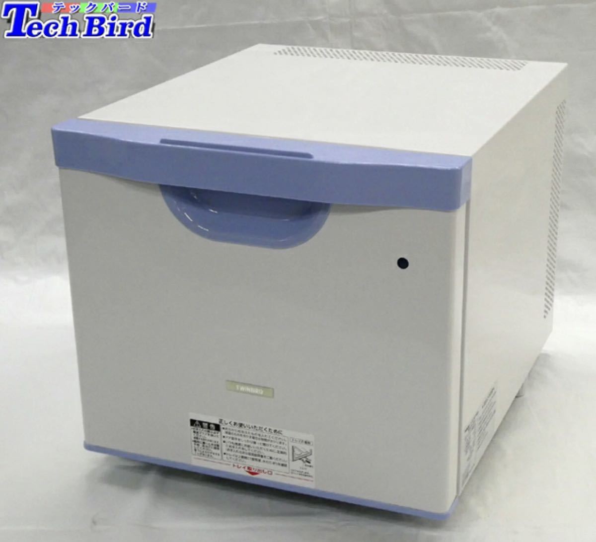 ツインバード 20lの通販 20L 冷蔵庫 | TWINBIRDツインバード 1ドア