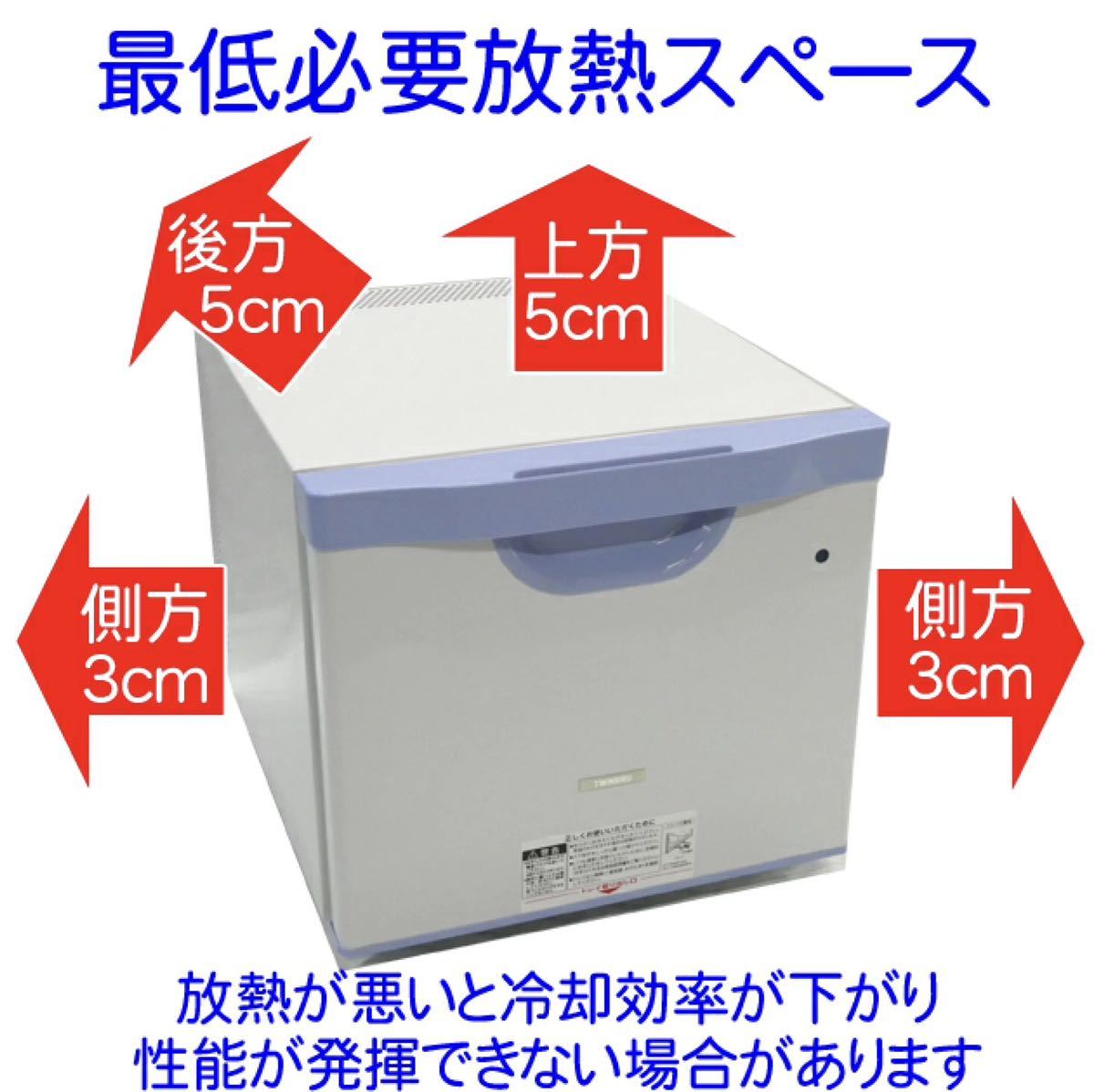 ツインバード 20lの通販 20L 冷蔵庫 | TWINBIRDツインバード 1ドア