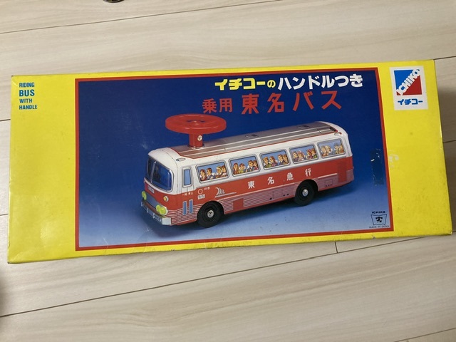 イチコー ブリキ 東名急行 昭和レトロ バス 超希少昭和レトロな『一宏