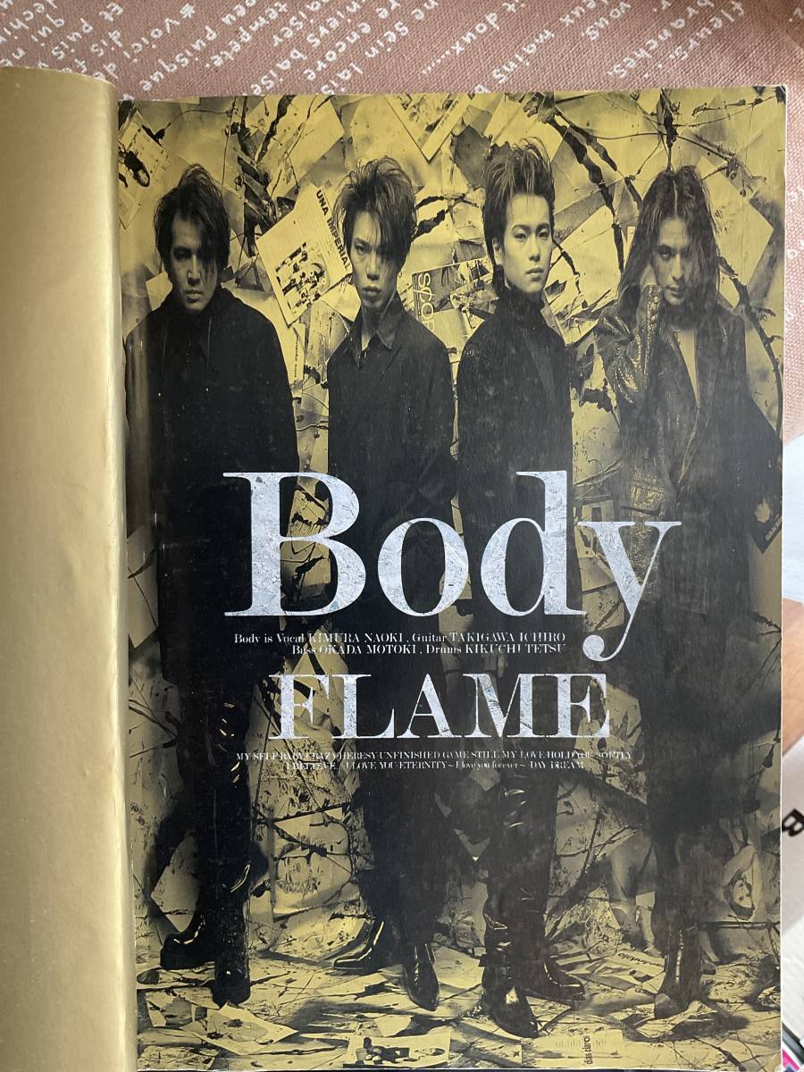 BODY FLAME バンドスコア タブ譜 楽譜 滝川一郎 木村直樹 岡田基樹