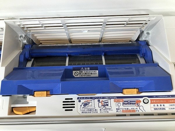 TPE82130SGM 富士通ゼネラル おもに10畳用 ルームエアコン AS-X28F-W