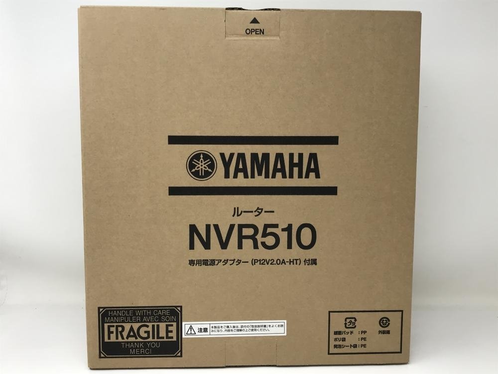 YAMAHA NVR510 有線LANルーター 未開封品 5台⑦ NVR510 特長