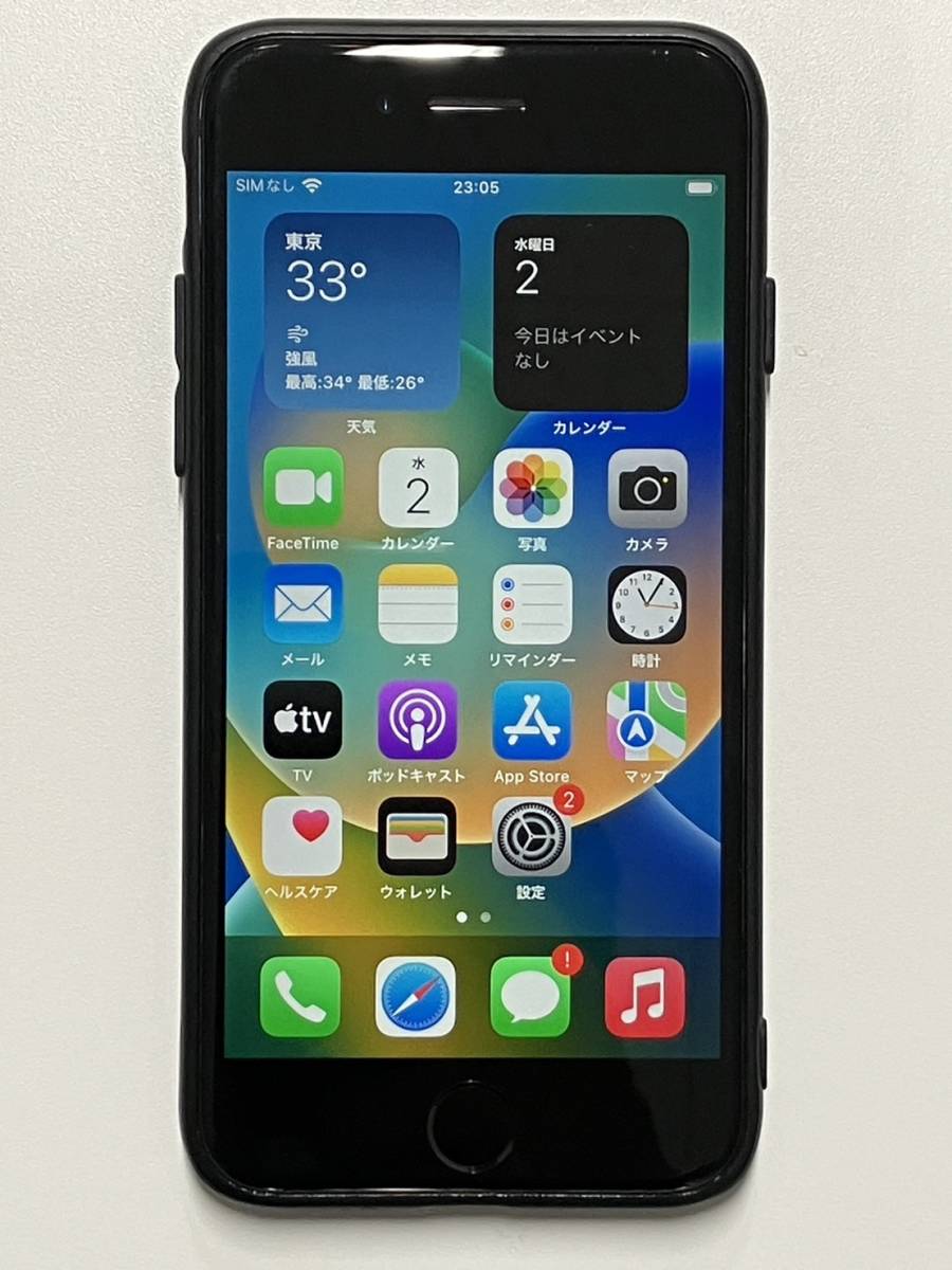 SIMフリー iPhone SE (第2世代) ブラック 64GB MHGP3J/A 美品 送料
