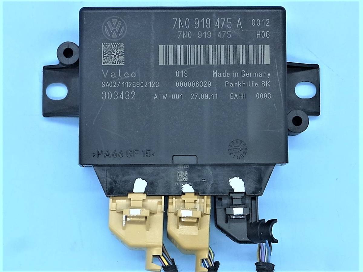 VW948 シャラン (2012MY DBA-7NCAV) 純正 パーキング アシスト モジュール [7N0919475A] PDC パーキング エイド フォルクスワーゲン　