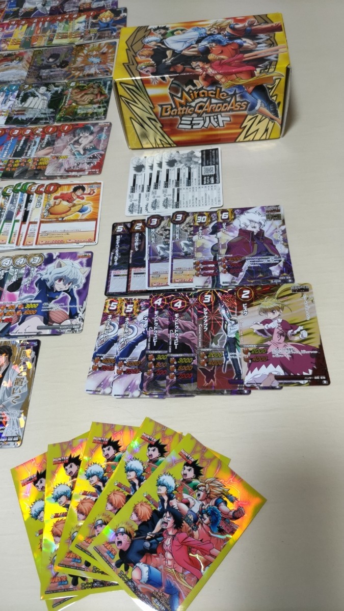 ミラバト ハンター×ハンター ナルト ワンピース ドラゴンボール