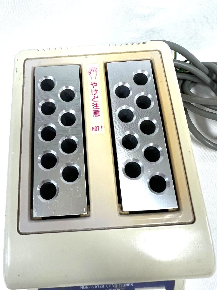 中古】デントロニクス 寒天印象材コンディショナー みずいらず F＆F DC 