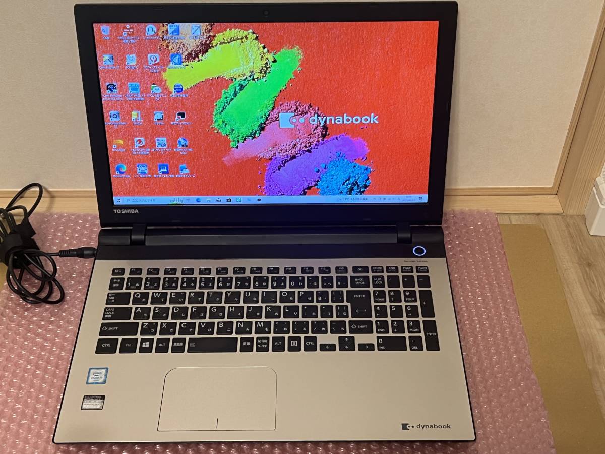 2015秋冬 高性能 東芝ダイレクト直販モデル dynabook AZ85/TGSD Core