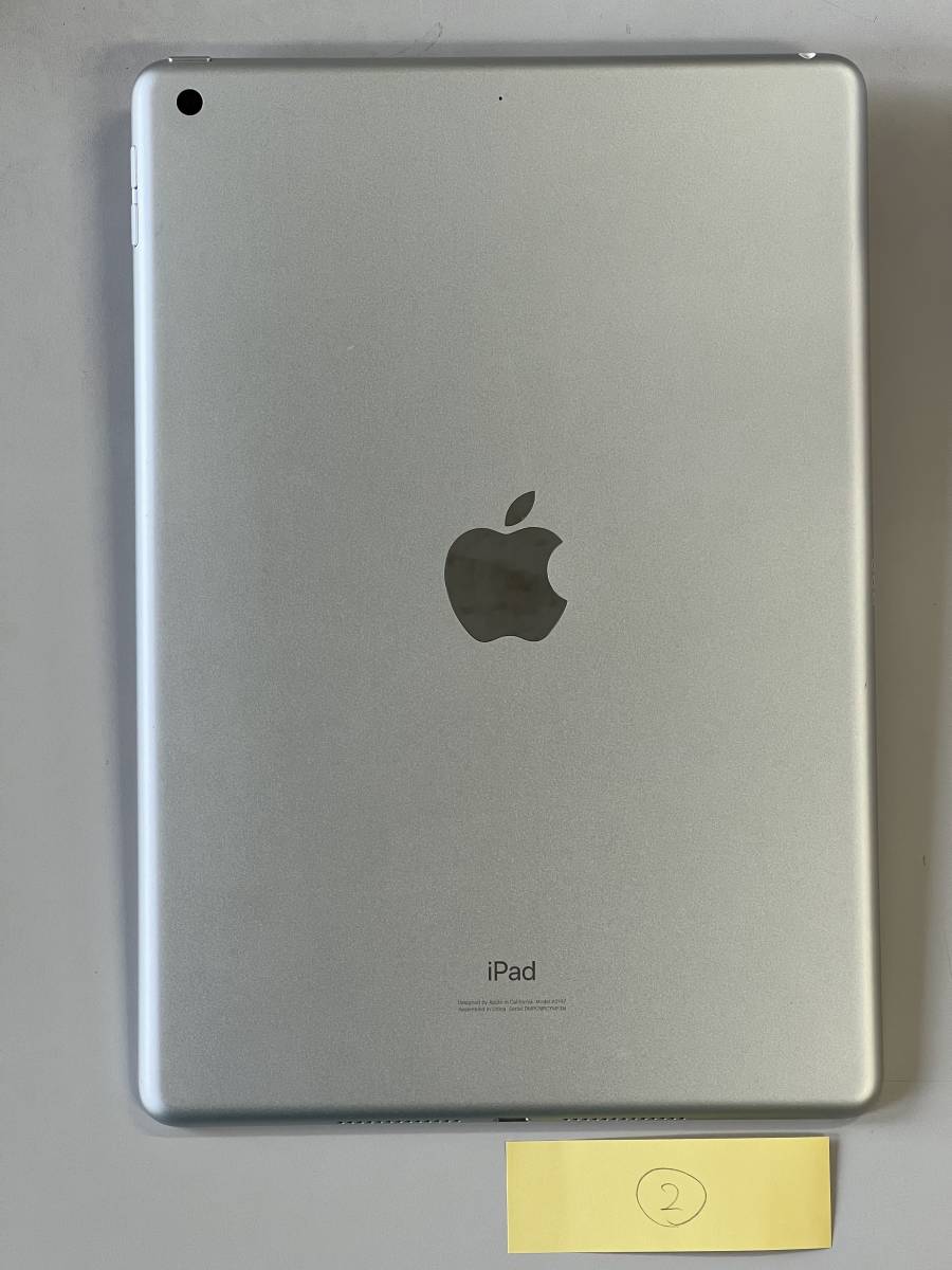 タブレット EY586 iPad 第7世代 Wi-Fiモデル A2197 シルバー 32GB