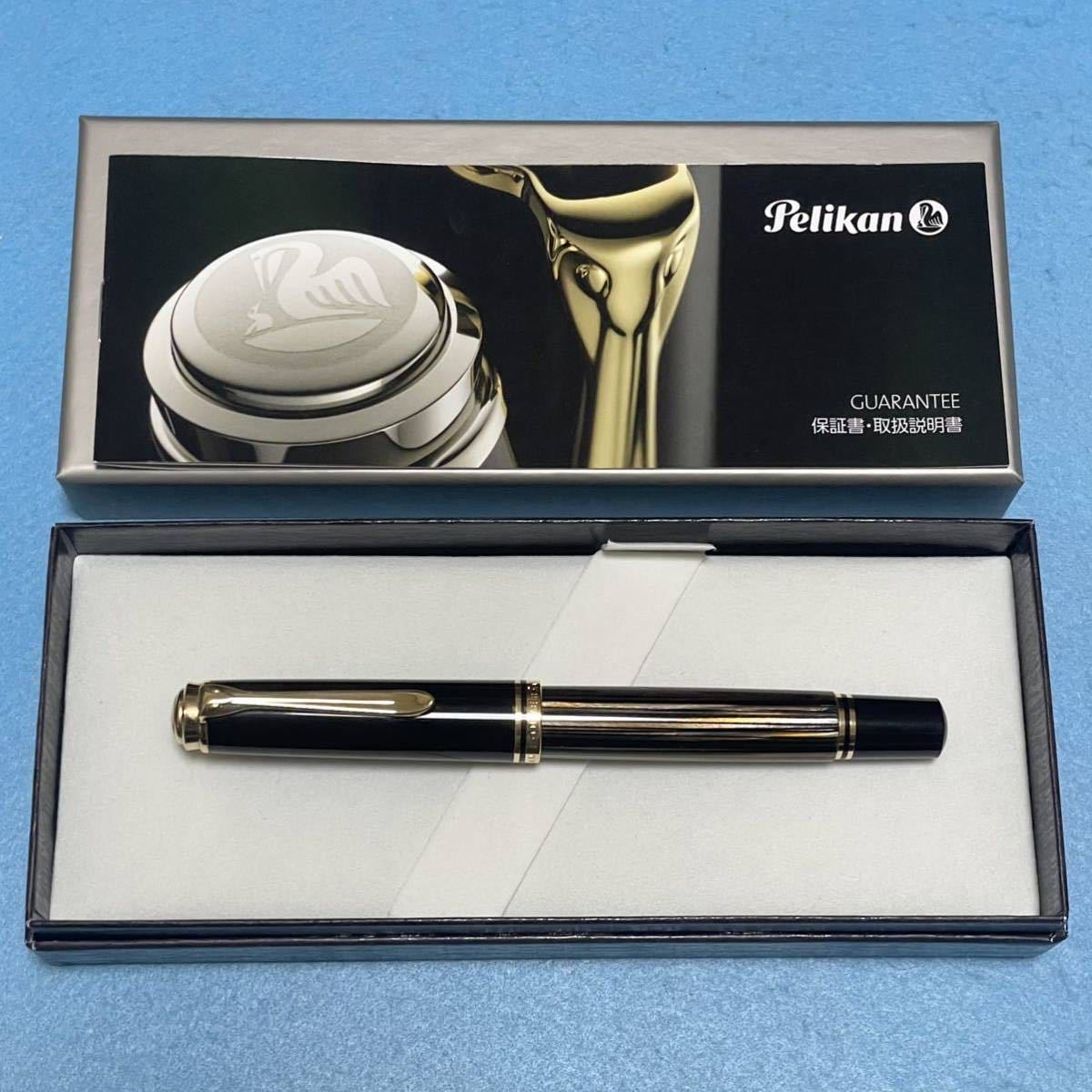 ジャパン公式オンラインストア レア美品 ペリカン 万年筆 M800 茶縞