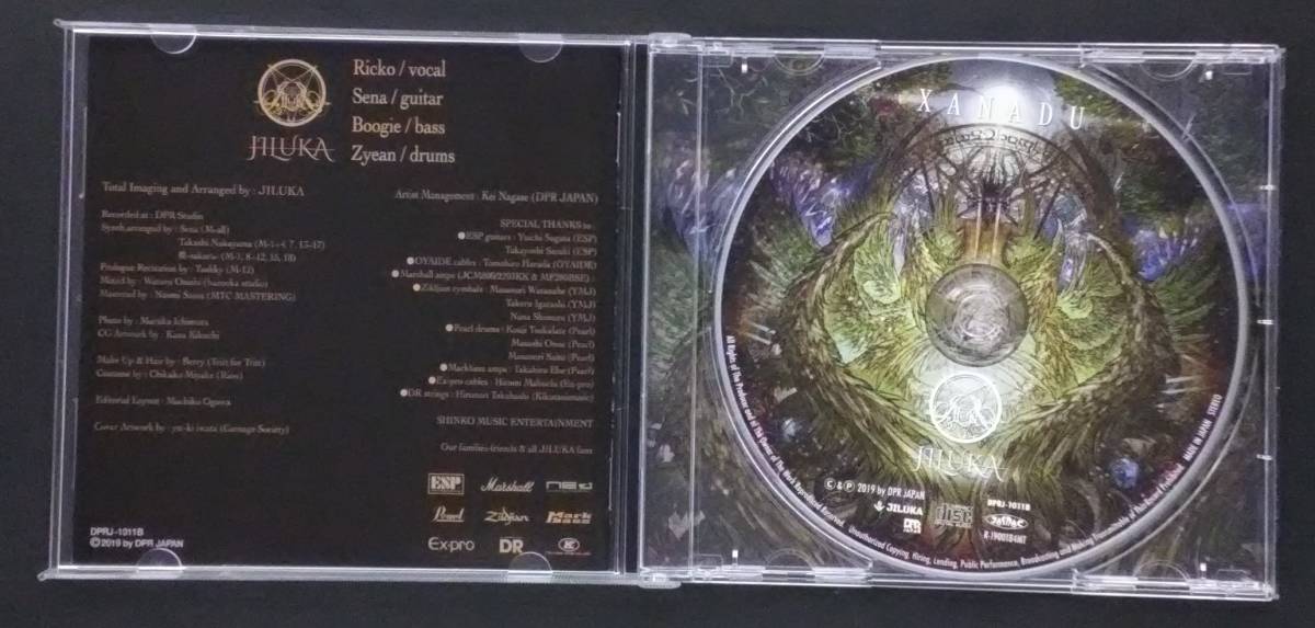 ★美品★JILUKA/XANADU 通常盤 万1 07866 JILUKA ／ XANADU 〈通常盤〉 : ジルカ ／ ザナドゥ , CD