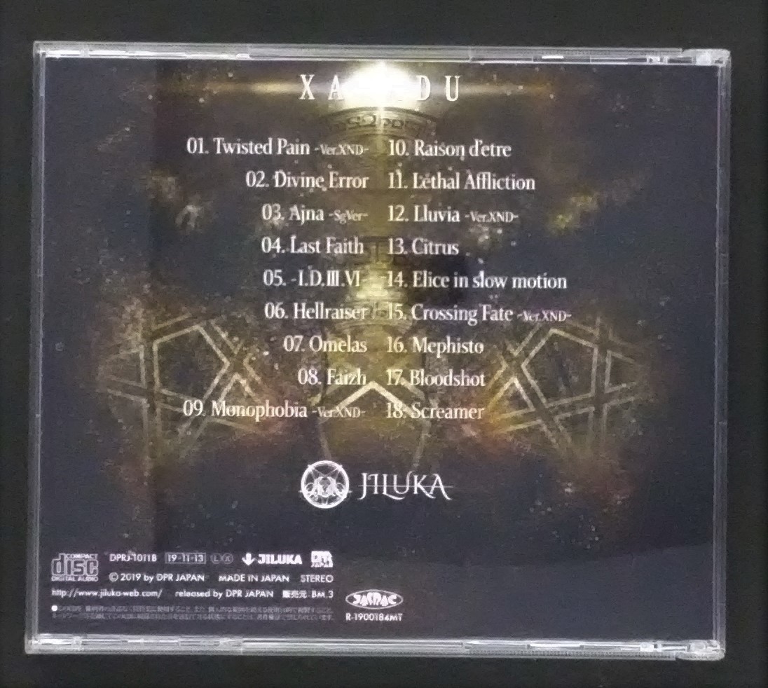 万1 07866 JILUKA ／ XANADU 〈通常盤〉 : ジルカ ／ ザナドゥ , CD
